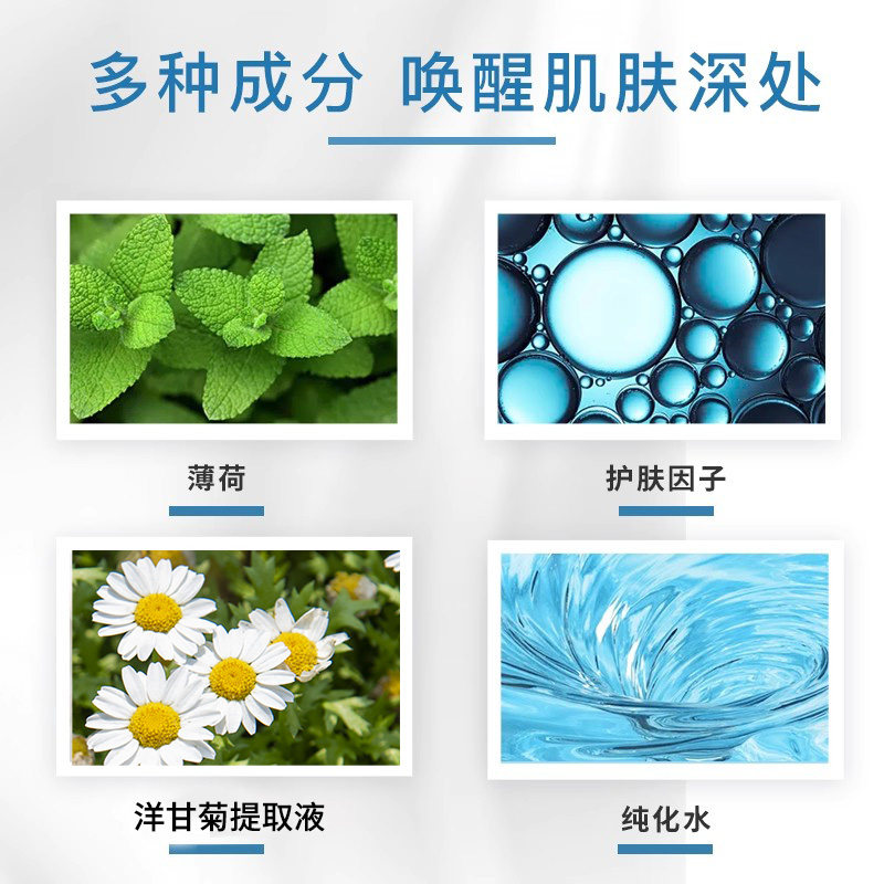 诗洁私处清洁液420ml*3瓶私处洗液妇用冲洗清洗液抗菌,淘宝优惠券,粉丝福利购,淘宝优惠卷