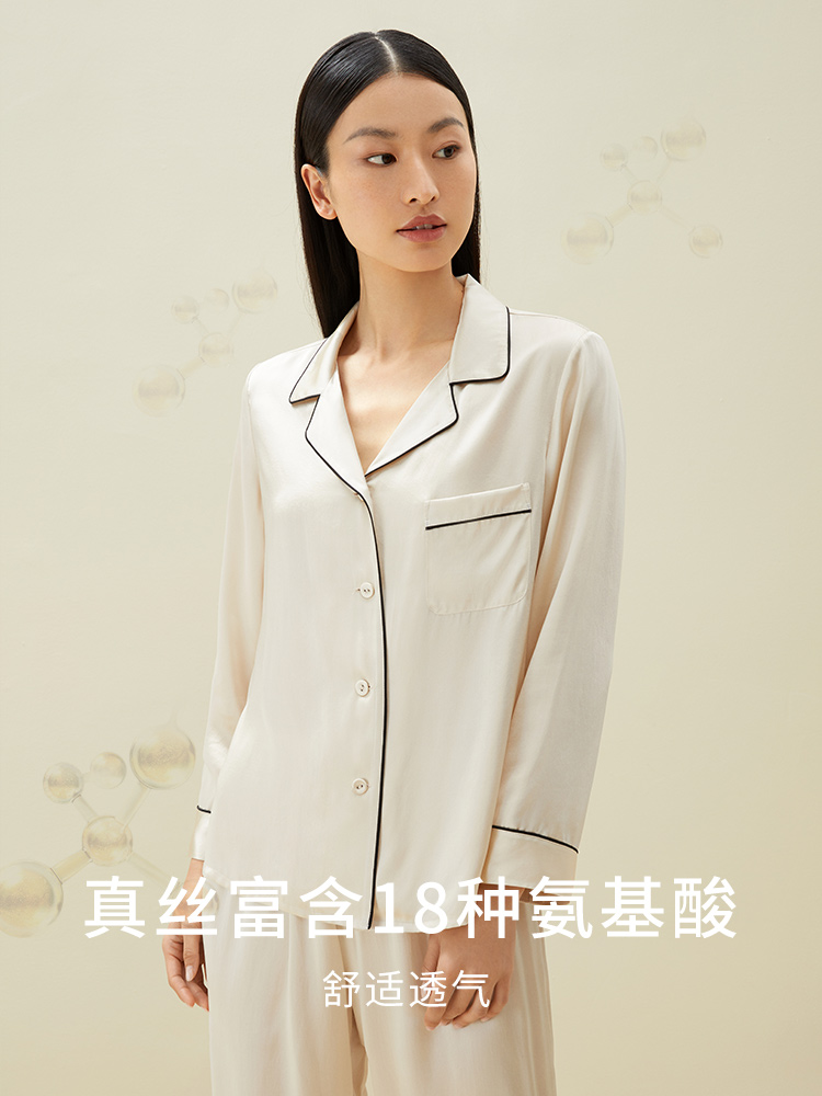 金三塔情侣男女100%桑蚕丝春睡衣 金三塔浙江睡衣/家居服套装