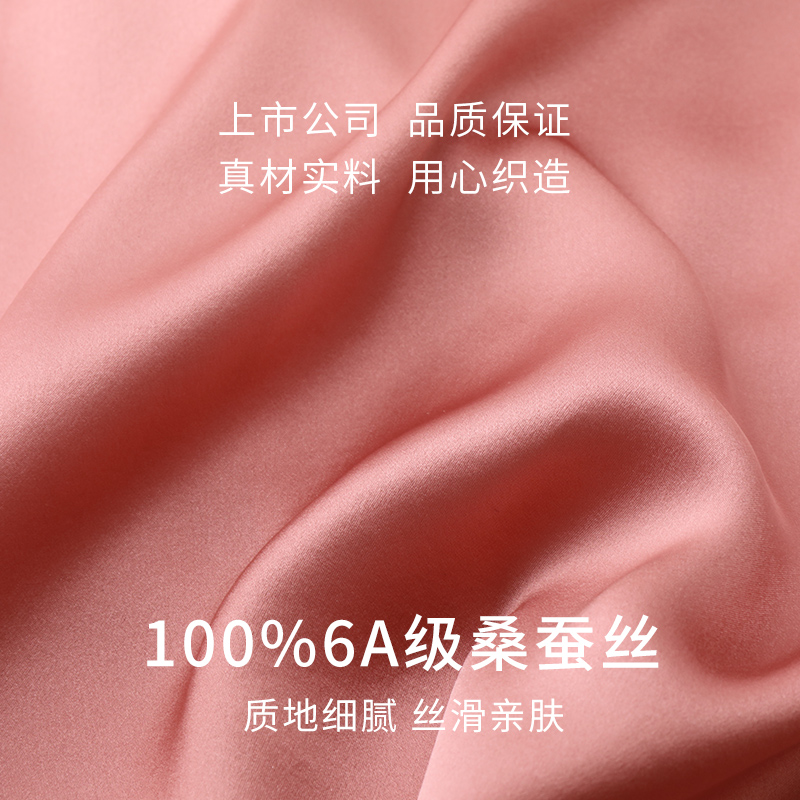 真丝睡衣女春夏两件套100%桑蚕丝金三塔情侣可外穿丝绸家居服套装