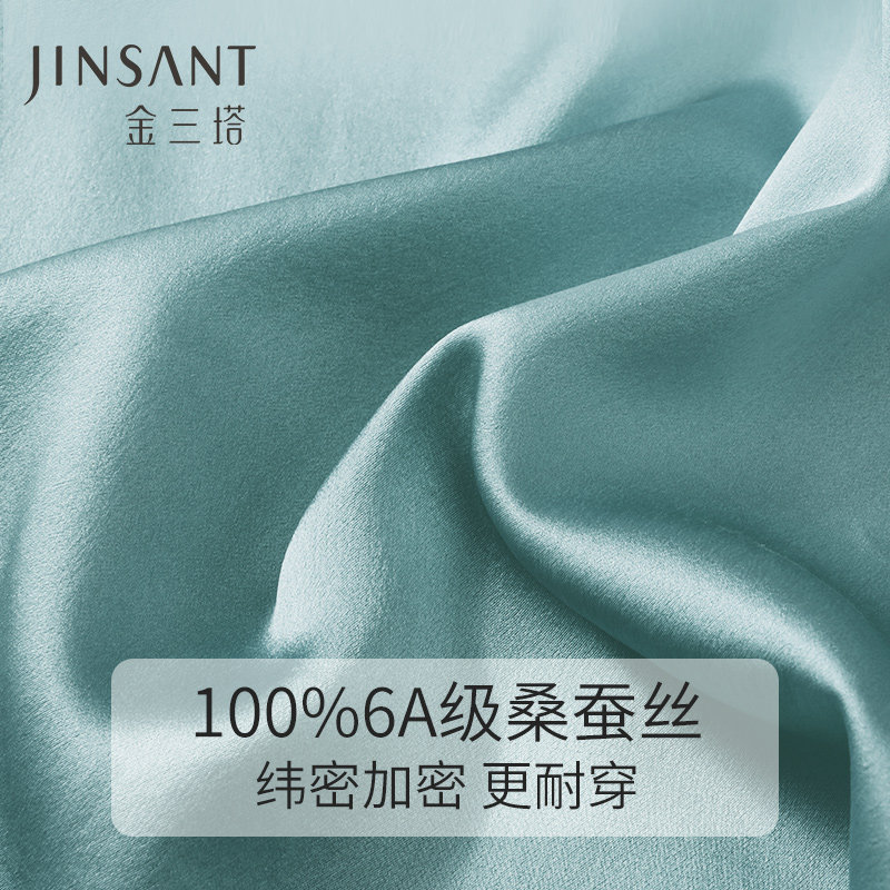 金三塔情侣男女高级感简约时尚睡衣 金三塔浙江睡衣/家居服套装