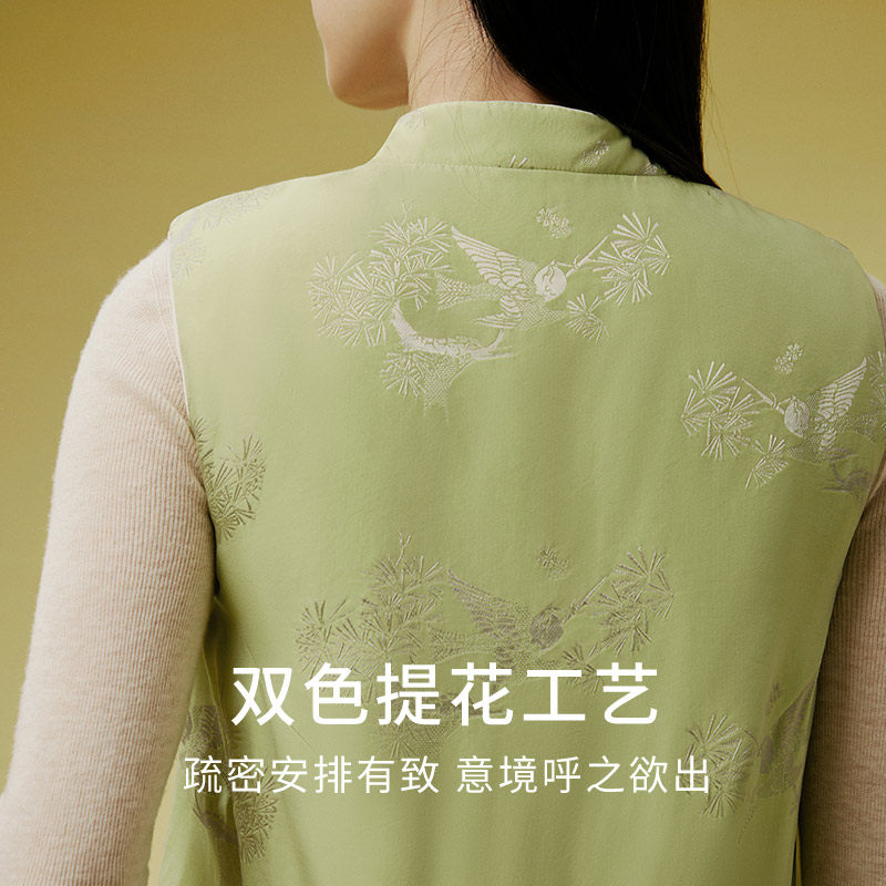 金三塔桑蚕丝保暖背心女新中式优雅立领双色提花秋冬新品棉袄马甲,淘宝优惠券,粉丝福利购,淘宝优惠卷
