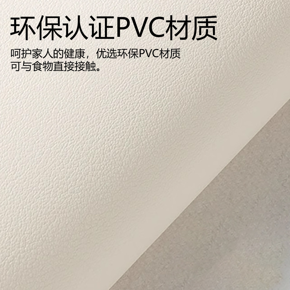 蜡笔小新学生通Q弹书桌垫写字台电脑桌面保护垫儿童课桌防水桌垫,淘宝优惠券,粉丝福利购,淘宝优惠卷