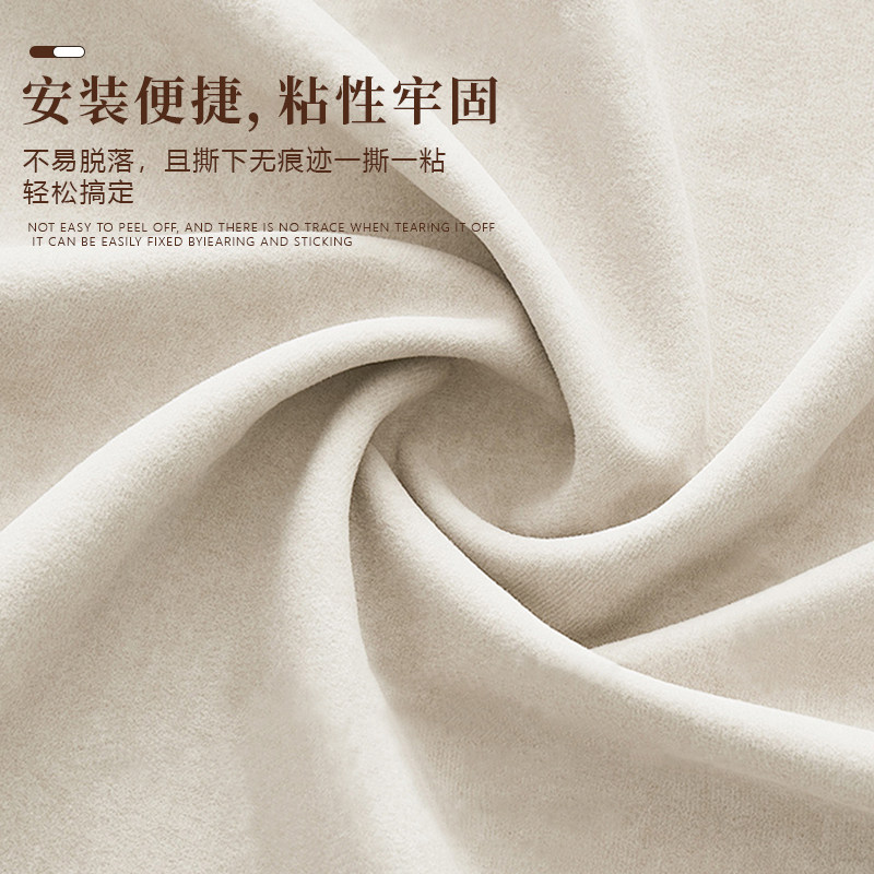 儿童床装饰上下铺防尘顶布高低双层子母床遮尘挡灰遮光帘子魔术贴,淘宝优惠券,粉丝福利购,淘宝优惠卷