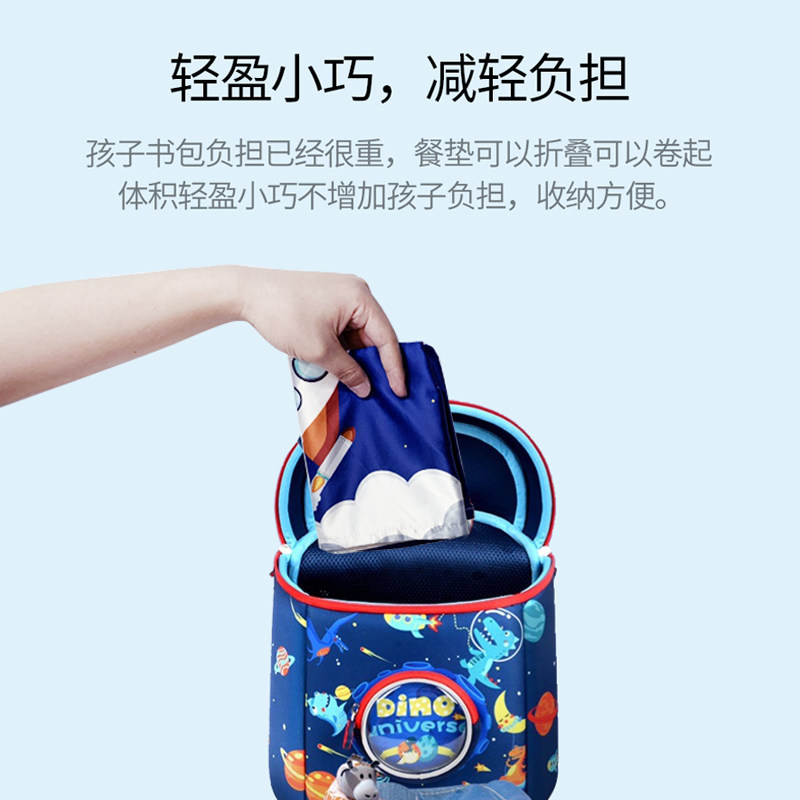 儿童餐垫小学生专用餐桌垫午餐布一年级防水防油布艺餐布吃饭垫子