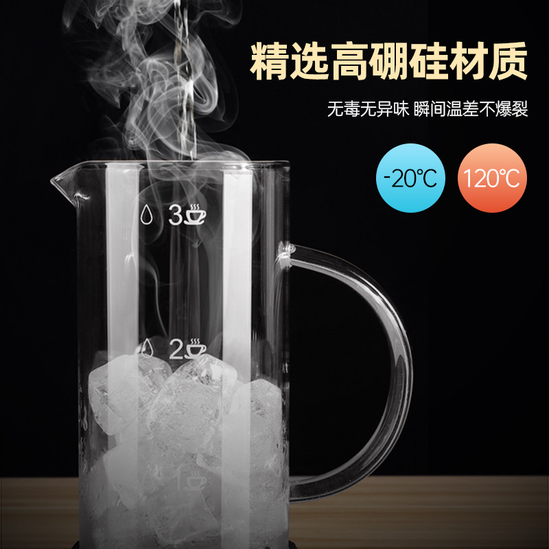 家用手冲煮咖啡过滤器法压壶 慕容世家咖啡壶