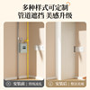 Customized kitchen gas pipe blocking decoration