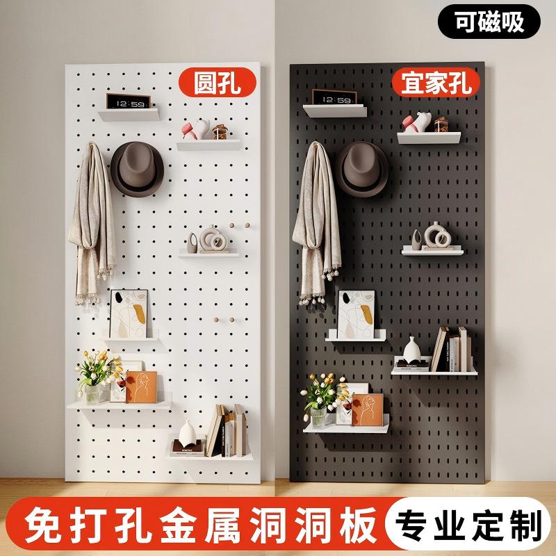 Customized punch-free thickened aluminum alloy perforated board