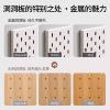 Metal punch-free wall perforated board storage rack