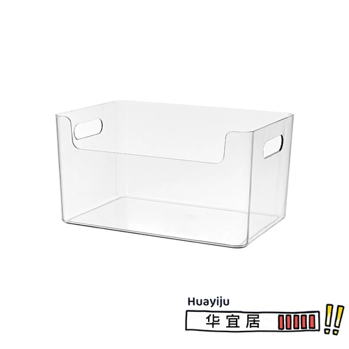 Настольная универсальная прозрачная коробка для хранения, акриловая маска для лица, ящик для хранения