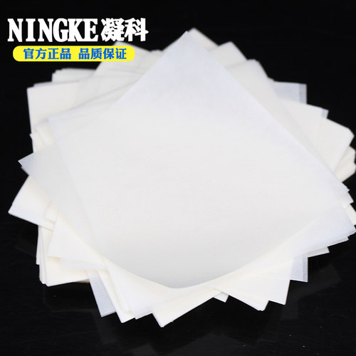 硫酸称量纸60 75 100 120 150 200mm硫酸纸称量纸方形厚薄两款 - 图1