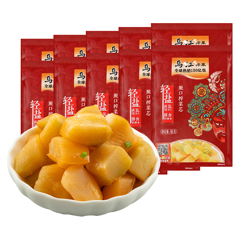 乌江涪陵榨菜脆口榨菜120g*10袋佐餐开味咸菜腌泡菜下饭菜榨菜块