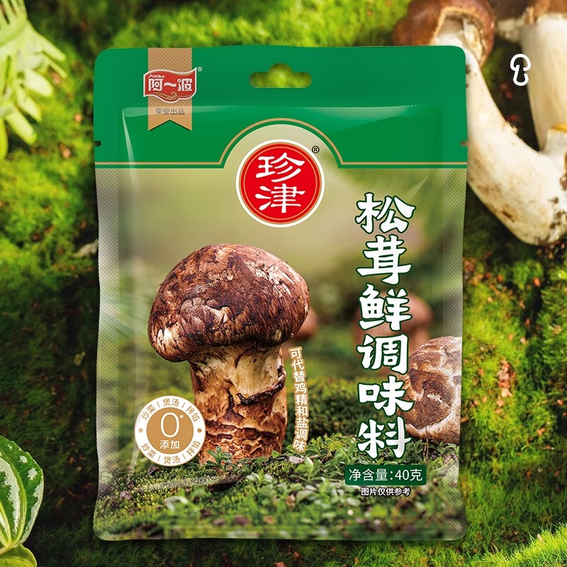 阿一波珍津松茸鲜95g袋装调味料可代替鸡精味精盐炒菜家用零添加