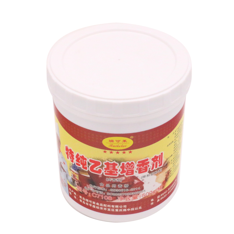 青岛瑞可莱乙基增香剂肉香型500g C7108型号卤菜烤鸡烤鸭猪头肉-图2