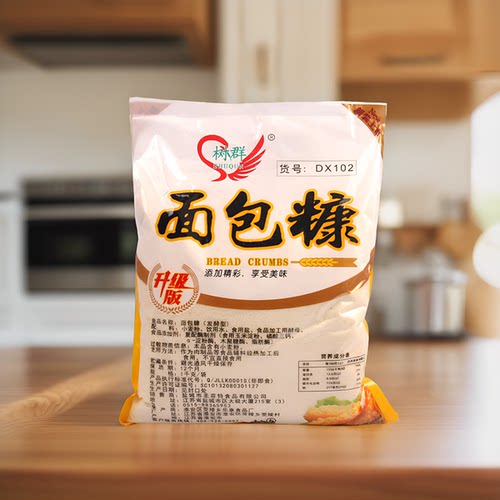 树群白细面包糠DX102炸鸡粉1kg鸡柳约1mm包裹粉酥脆糠面包屑 - 图1