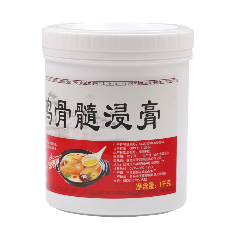 图 3