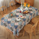 American tablecloth Annalis cotton and linen anti-slip pastoral style