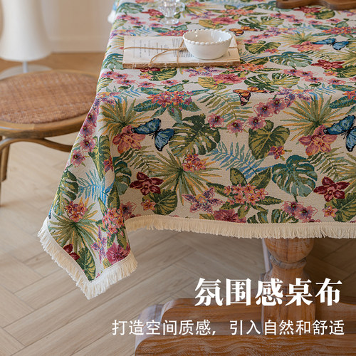 美式乡村棉麻碎花桌布田园风餐桌布油画风高级感茶几布长方形台布 - 图0