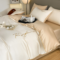 New 60 pure cotton quilt cover single piece 100 full cotton 150x200x230 single double quilt cover by single 220x240