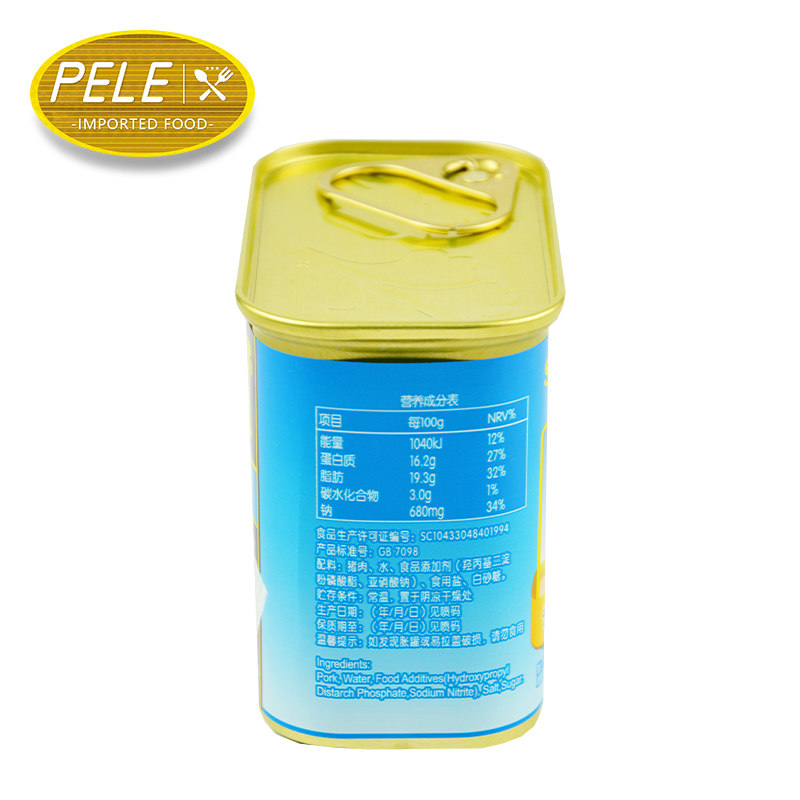 荷美尔世棒午餐肉清淡味340g*4罐即食炒饭三明治泡面伴侣火锅原料,淘宝优惠券,粉丝福利购,淘宝优惠卷