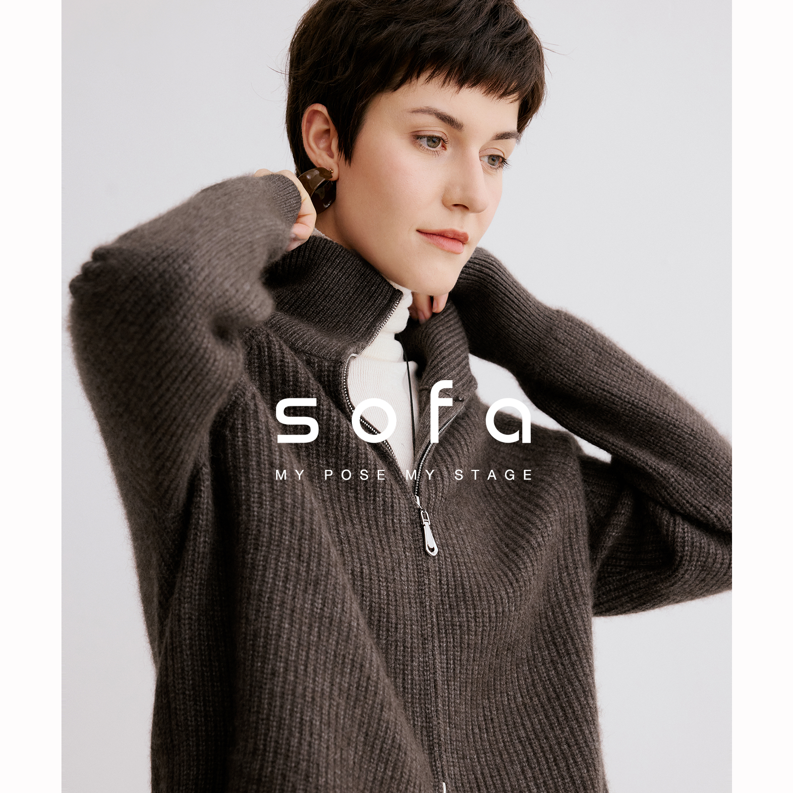 简约轻奢风羊毛衫！sofa秋冬质感廓形可叠穿高领拉链针织开衫女,淘宝优惠券,粉丝福利购,淘宝优惠卷