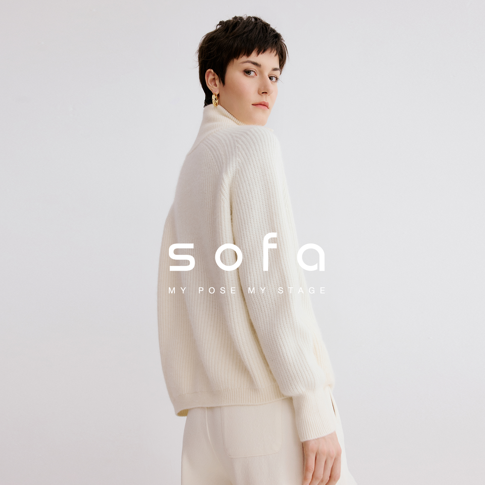 简约轻奢风羊毛衫！sofa秋冬质感廓形可叠穿高领拉链针织开衫女,淘宝优惠券,粉丝福利购,淘宝优惠卷