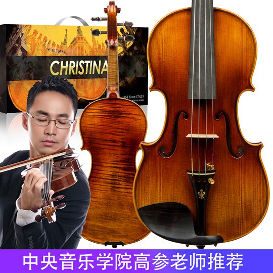 Christina v07c estudiante profesional de violín