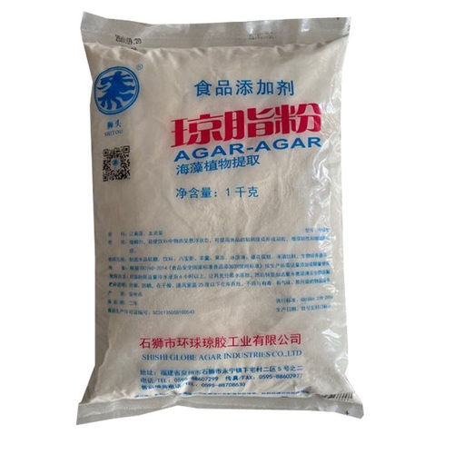 琼脂粉食品级食用菌培养果冻粉增稠凝胶冰糖糖葫芦糖雪球防化包邮 - 图1