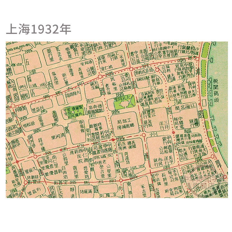 上海老地图1932复刻版 市区详图古旧地图 铁路租界线官署教堂菜市码头 城市的记忆书房藏书研史参考资料 中华地图学社