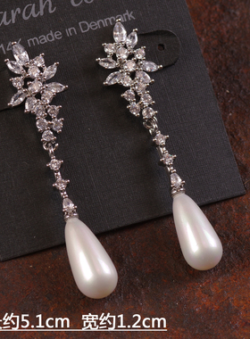 天然异形淡水珍珠女项链耳环钉