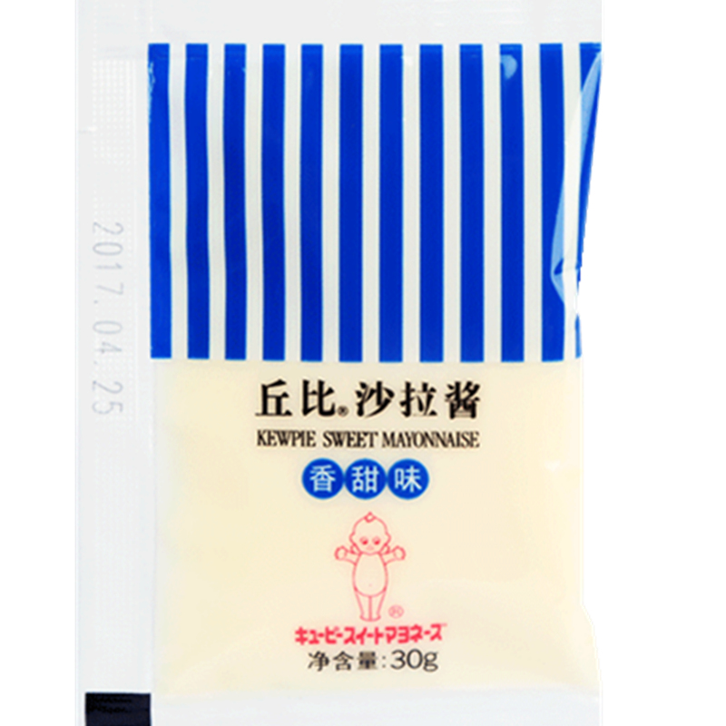 丘比沙拉30g/克寿司材料 蔬菜水果沙拉/沙律酱 面包三明治香甜味 - 图0