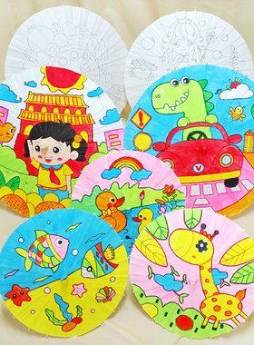 空白油纸伞DIY材料创意