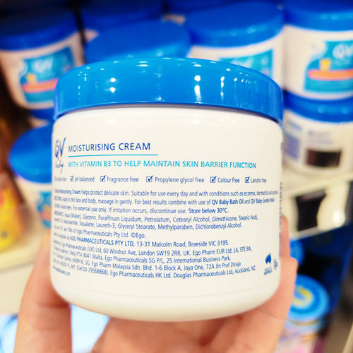 澳洲Ego Qv小老虎面霜儿童润肤霜婴儿温和全身滋润保湿秋冬250g - 图0