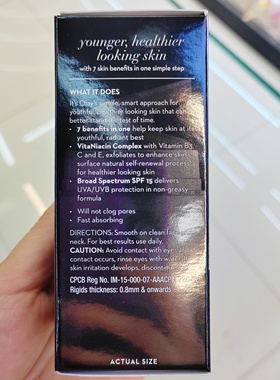 香港购Olay玉兰油多效修护霜 7重功效50g SPF15防晒亮肤色泰国产
