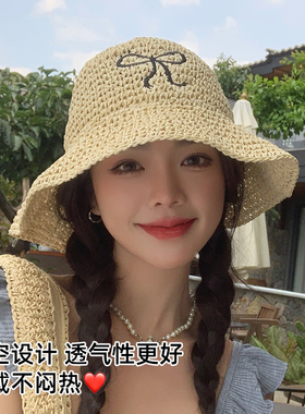 草帽逛街游玩沙滩休闲