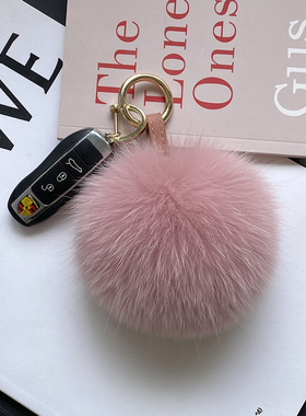 汽车钥匙扣进口狐狸背包小毛球