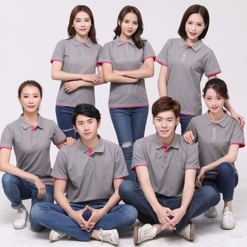 Футболка с коротким рукавом для работы, летняя футболка polo, делается под заказ