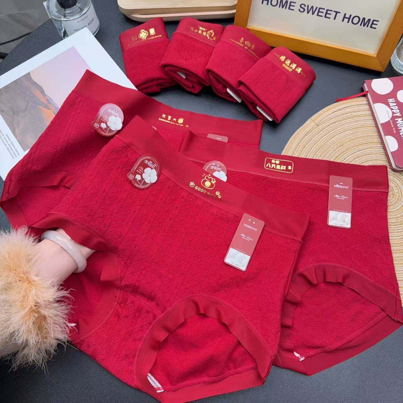 复古提花纯棉高腰大码本命年红女士内裤红色桑蚕丝低档三角裤,淘宝优惠券,粉丝福利购,淘宝优惠卷