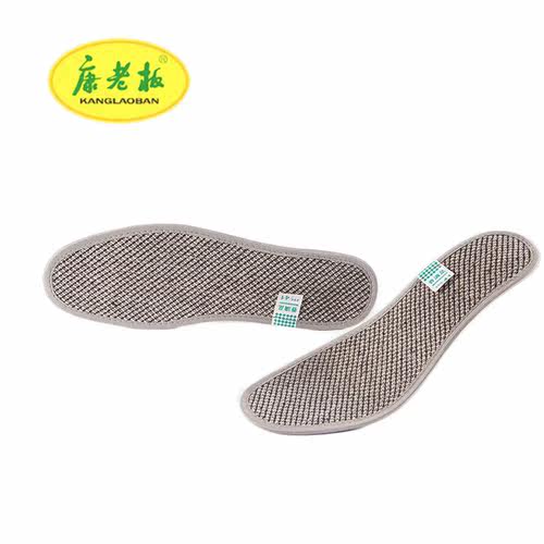 康老板香满足鞋垫夏季吸汗中草药透气男女四季防臭消臭强效去异味 - 图3