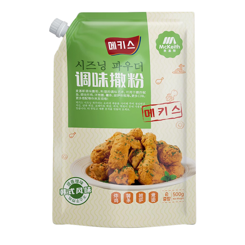 麦基斯BHC奶酪洋葱风味撒粉500g韩式炸鸡店专用撒粉摇摇薯条撒粉 - 图3