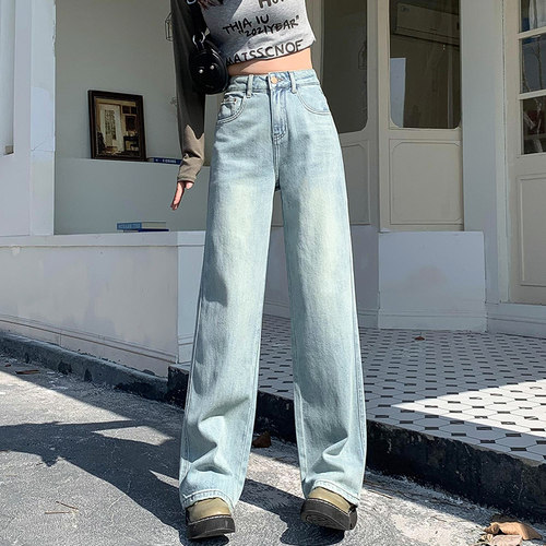 2026秋新款Jeans阿凡牛3234浅蓝V字显瘦窄版百搭女牛仔直筒阔腿裤 - 图2