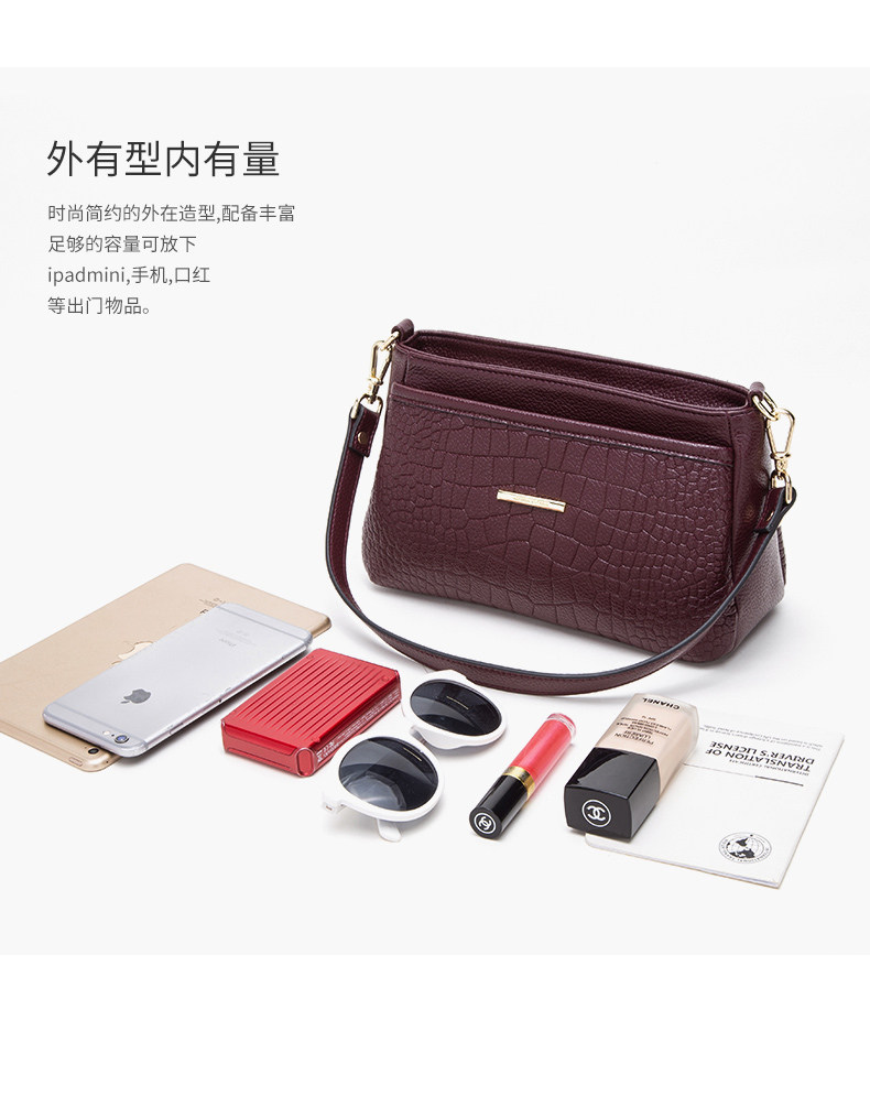 简秀真皮包包2021新款潮软皮斜挎包 简秀女士包袋