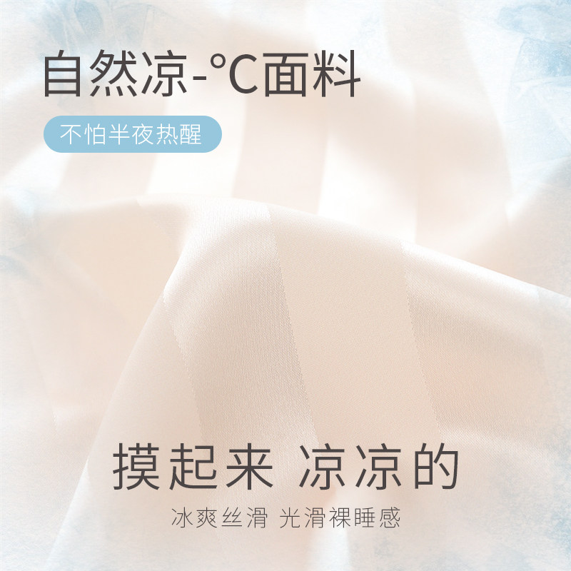 情侣夏季短袖冰丝情侣装一男一睡衣 兰秀美睡衣/家居服套装