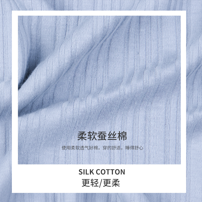 兰秀美旗舰店睡衣女春秋长袖长裤纯棉薄款秋冬季纯色简约家居服全棉两件套装女2