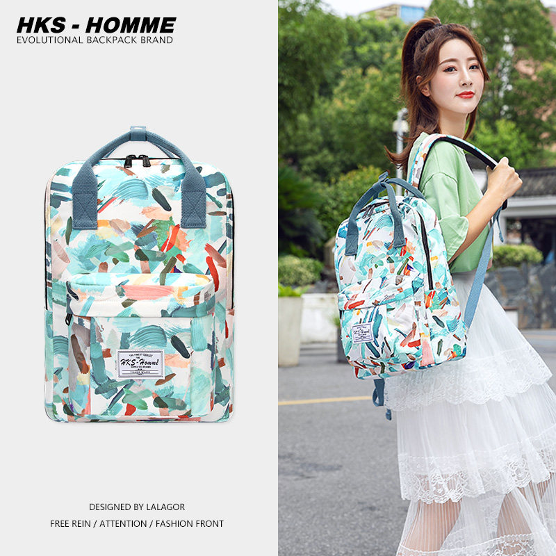 2020休闲大容量旅行包中学生书包 hkshomme双肩背包