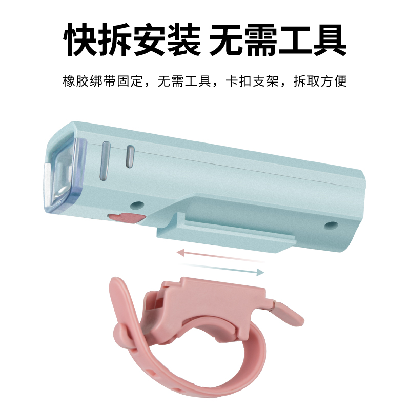 自行车夜骑前灯强光防水手电筒儿童山地公路夜间高亮照明骑行装备
