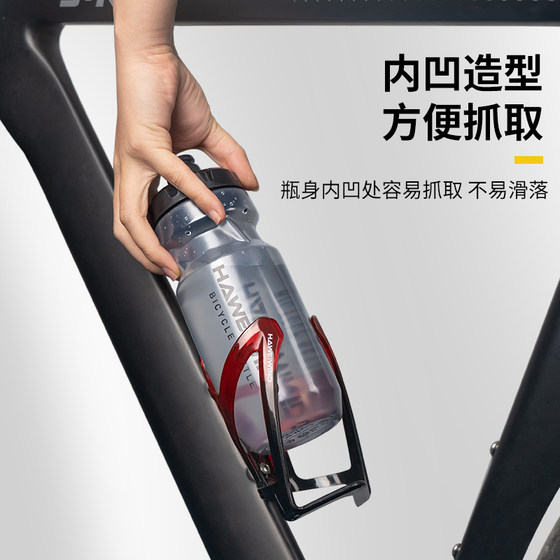 Bicycle water bottle, mountain road bike sports special large-capacity water cup, riding equipment, squeeze bottle, bicycle accessories