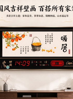 康巴丝新款万年历电子时钟客厅钟表挂钟挂墙日历表家用夜光大时间