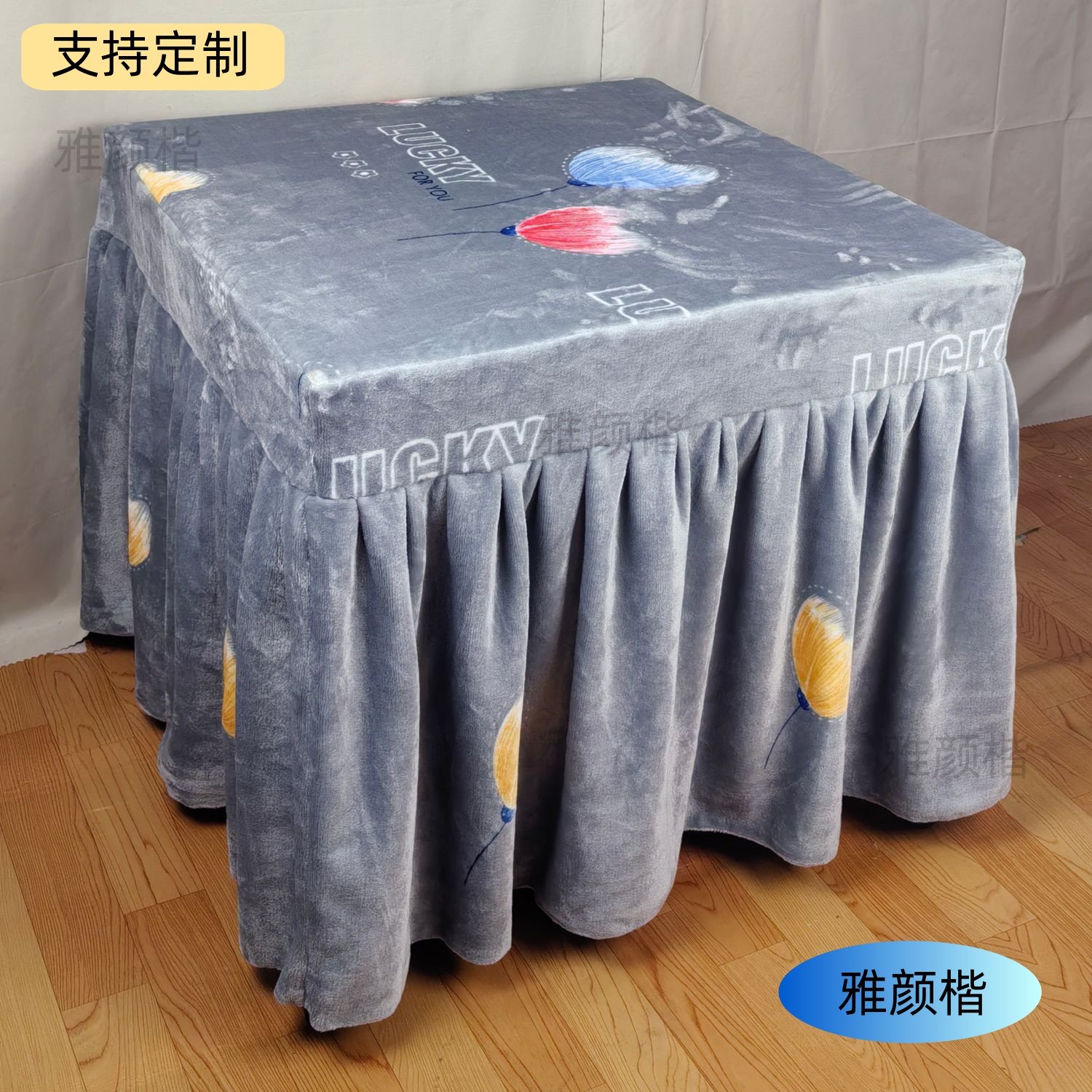 电烤炉套罩双面金貂绒烤火罩烤火被子茶几取暖桌布罩加绒加厚家用,淘宝优惠券,粉丝福利购,淘宝优惠卷