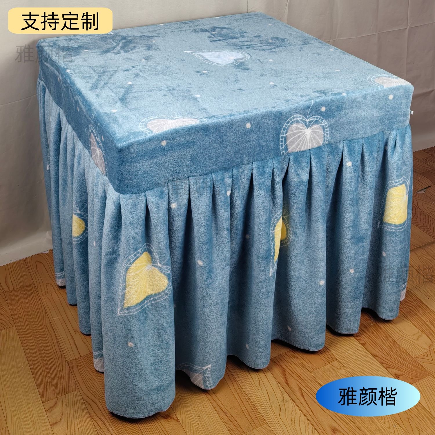 电烤炉套罩双面金貂绒烤火罩烤火被子茶几取暖桌布罩加绒加厚家用,淘宝优惠券,粉丝福利购,淘宝优惠卷