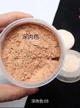 哑光青衣花旦新戏剧戏曲细腻